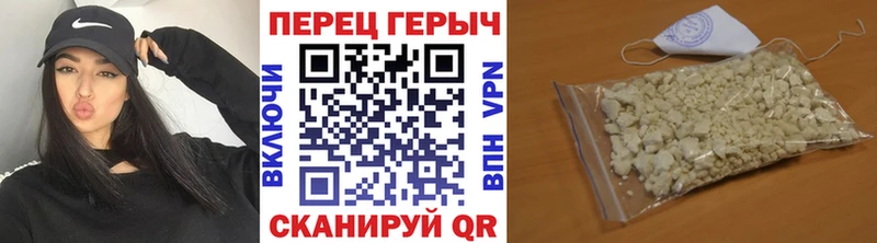 где можно купить   kraken зеркало  Героин афганец  Новомосковск 