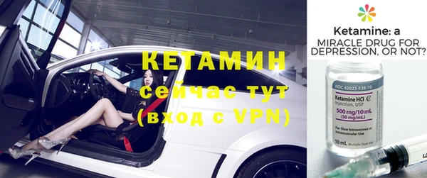 спиды Зерноград