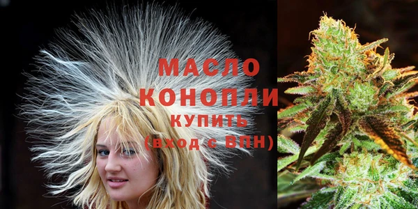 спиды Зерноград