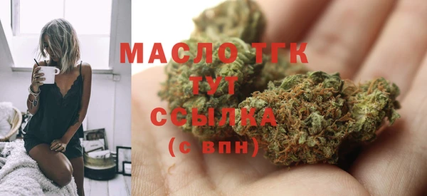 спиды Зерноград
