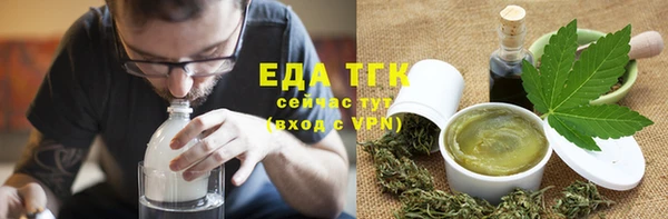 не бодяженный Зеленокумск