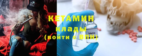 не бодяженный Зеленокумск