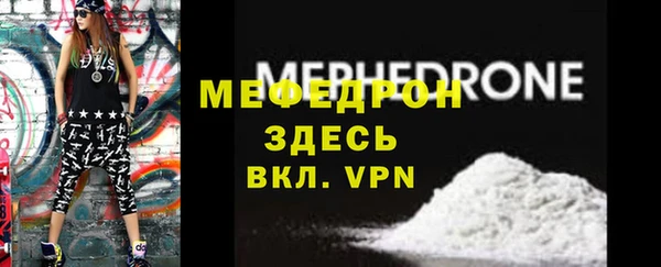 не бодяженный Зеленокумск