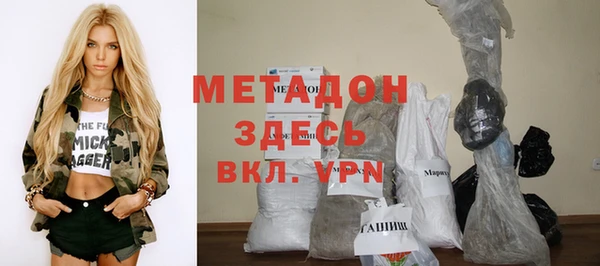 не бодяженный Зеленокумск