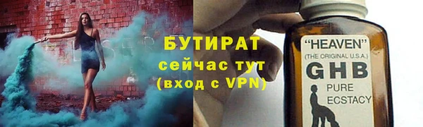 спиды Зерноград