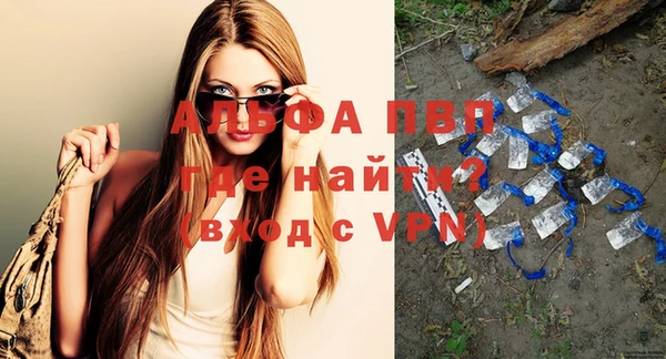 не бодяженный Зеленокумск
