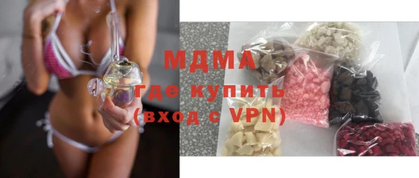 спиды Зерноград