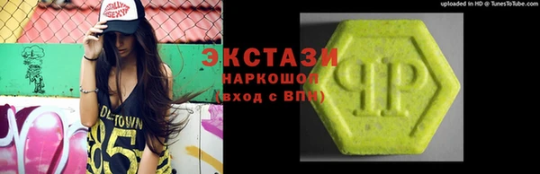 гашик Зеленодольск