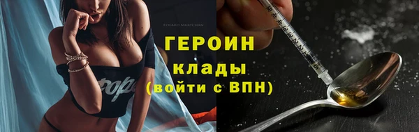 не бодяженный Зеленокумск