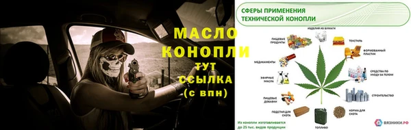 не бодяженный Зеленокумск