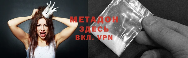 гашик Зеленодольск