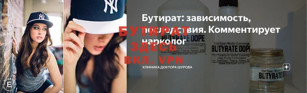 спиды Зерноград
