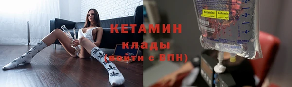 спиды Зерноград