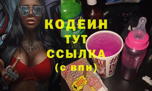 не бодяженный Зеленокумск