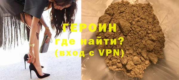 не бодяженный Зеленокумск
