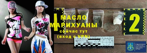 спиды Зерноград