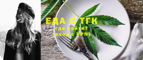 не бодяженный Зеленокумск