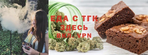 не бодяженный Зеленокумск