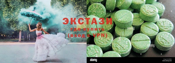 не бодяженный Зеленокумск