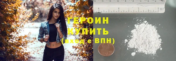 спиды Зерноград