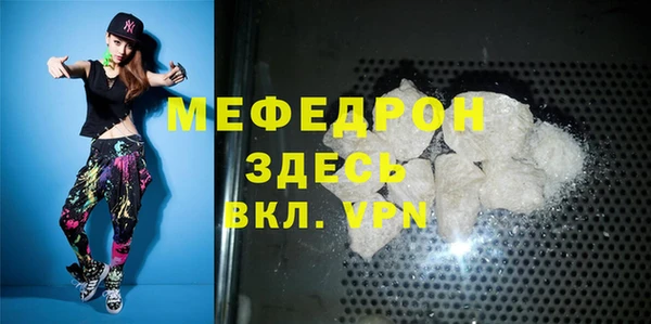 спиды Зерноград