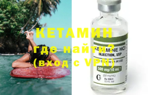 не бодяженный Зеленокумск