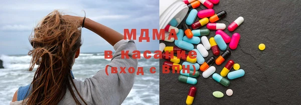 не бодяженный Зеленокумск