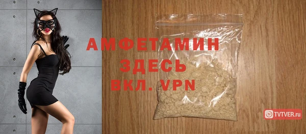 спиды Зерноград