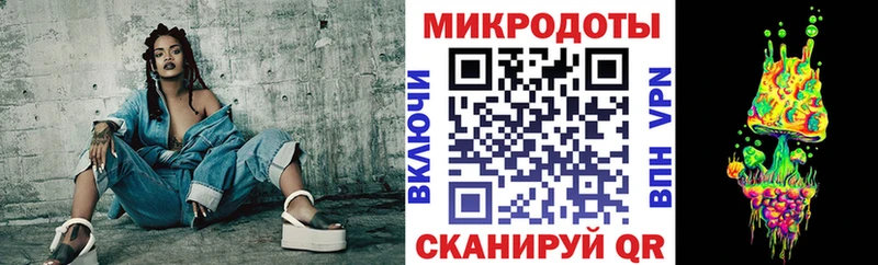 Псилоцибиновые грибы GOLDEN TEACHER  где купить   Новомосковск 